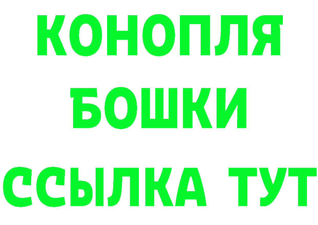 АМФЕТАМИН Premium зеркало дарк нет гидра Нижний Ломов